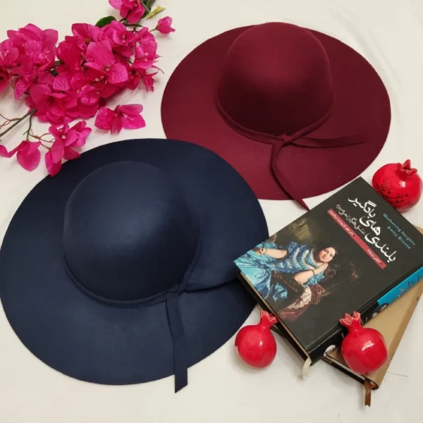 کلاه شهرزادی