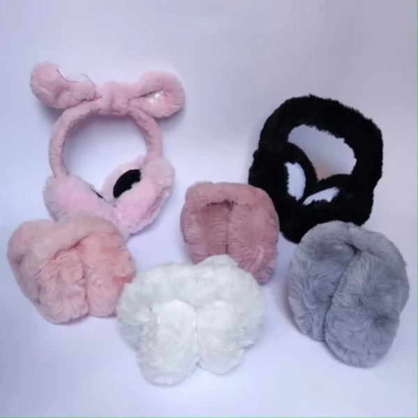 گوشبند - گوشگیر