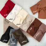 هدبند بافت گره ای - تصویر 3